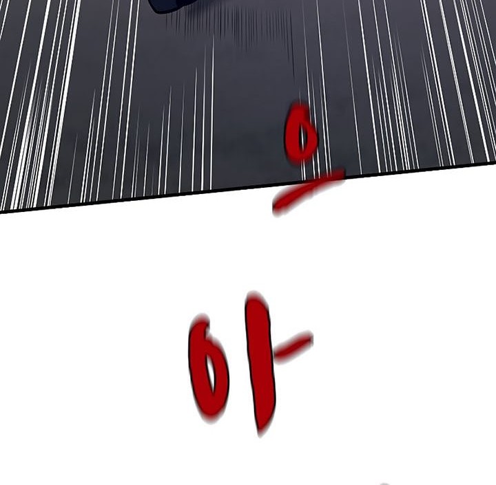 The Tutorial is Too Hard Chapter 131 Gambar 48