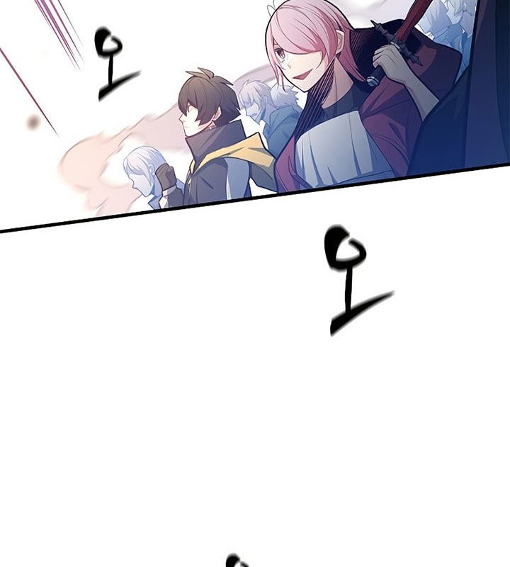 The Tutorial is Too Hard Chapter 131 Gambar 4