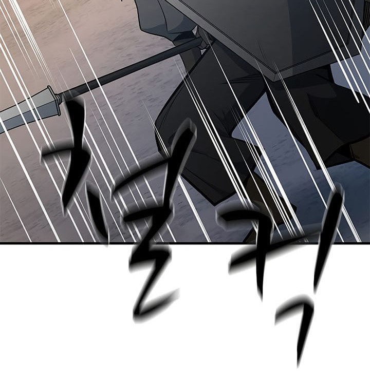 The Tutorial is Too Hard Chapter 131 Gambar 64