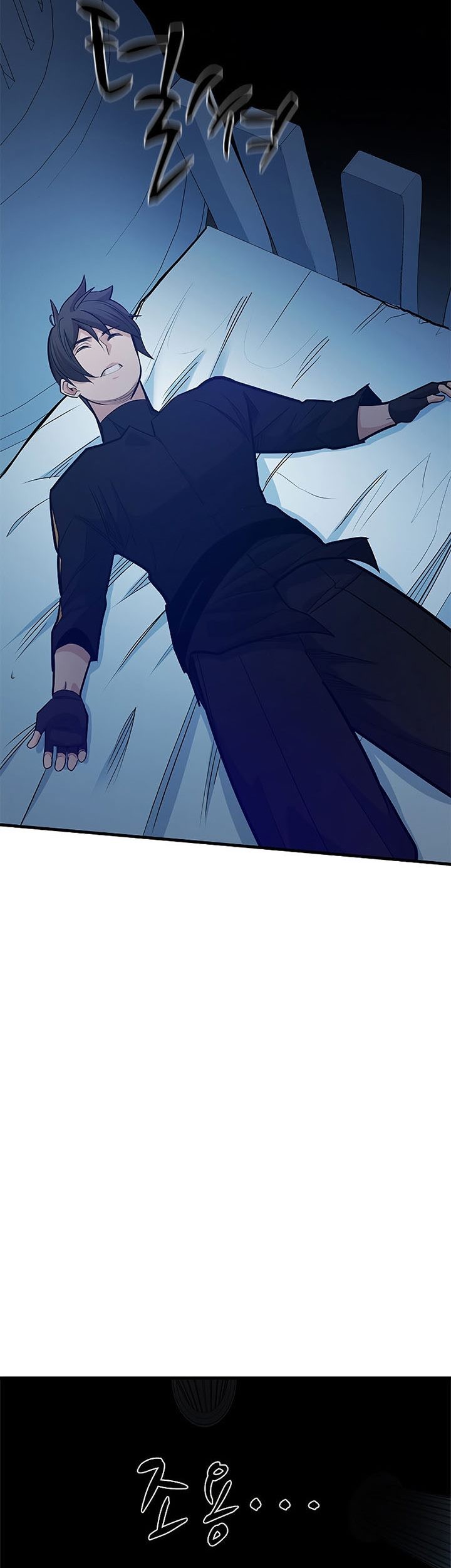 The Tutorial is Too Hard Chapter 132 Gambar 85