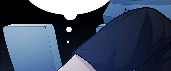 The Tutorial is Too Hard Chapter 132 Gambar 90