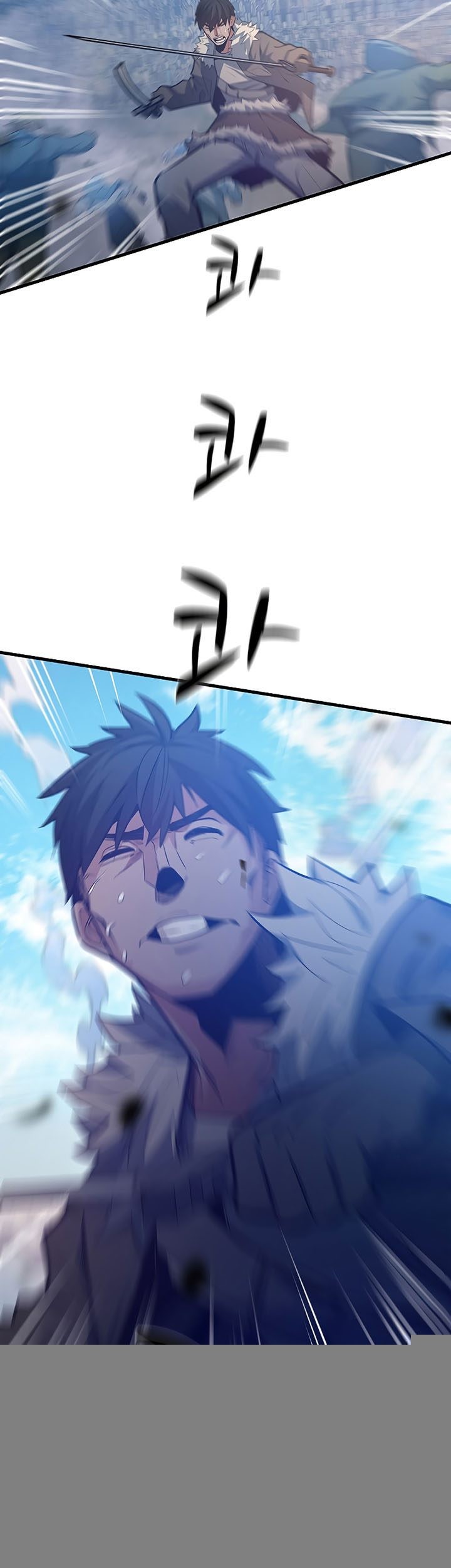 The Tutorial is Too Hard Chapter 132 Gambar 23