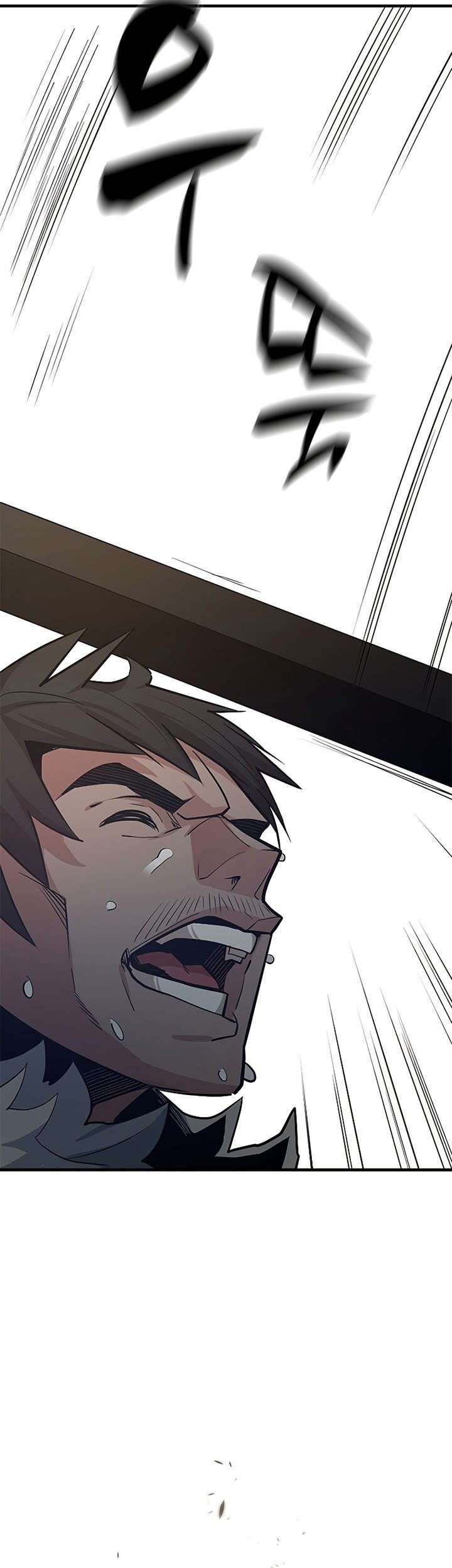 The Tutorial is Too Hard Chapter 132 Gambar 37