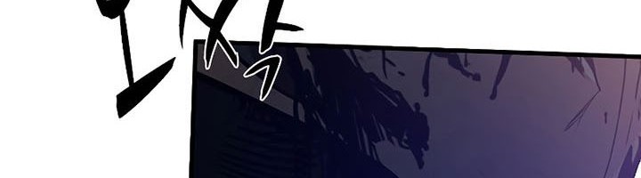 The Tutorial is Too Hard Chapter 132 Gambar 50