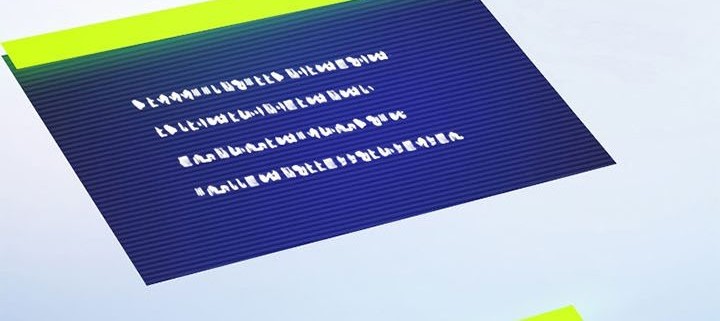 The Tutorial is Too Hard Chapter 133 Gambar 76