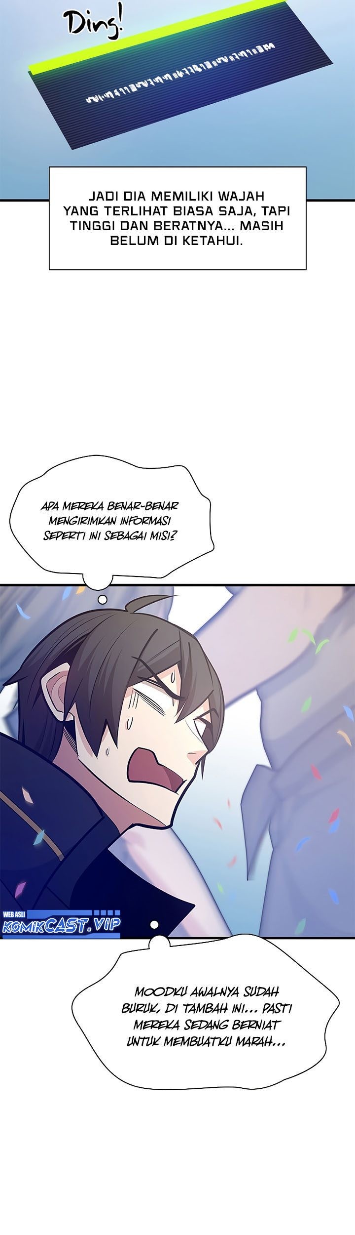 The Tutorial is Too Hard Chapter 133 Gambar 77