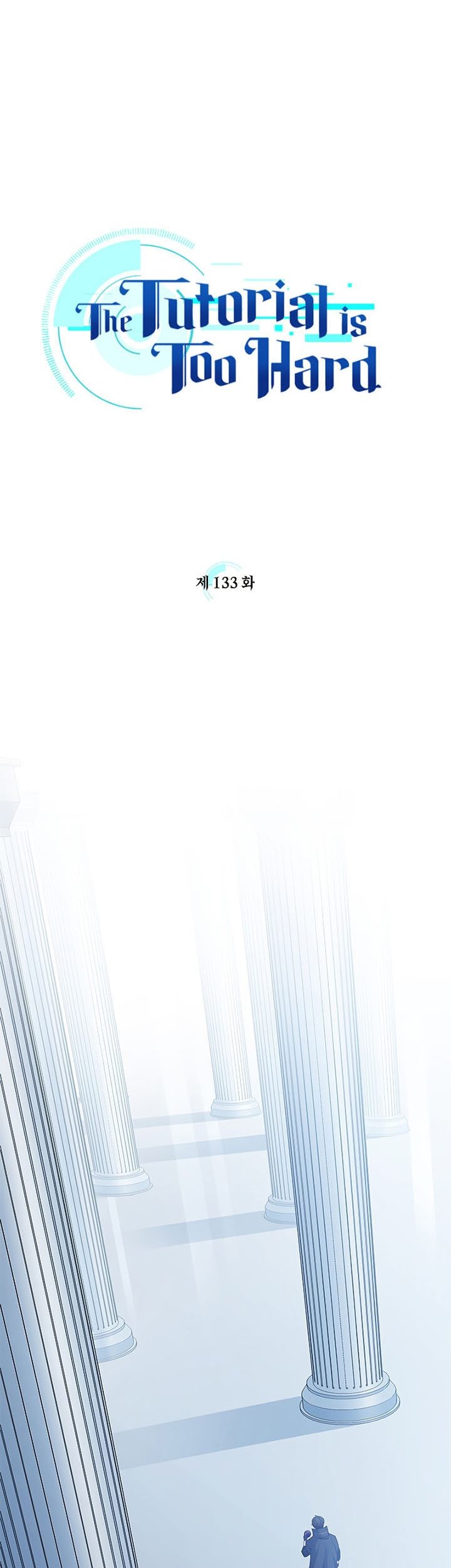 The Tutorial is Too Hard Chapter 133 Gambar 19