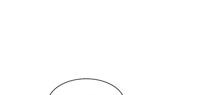 The Tutorial is Too Hard Chapter 133 Gambar 30