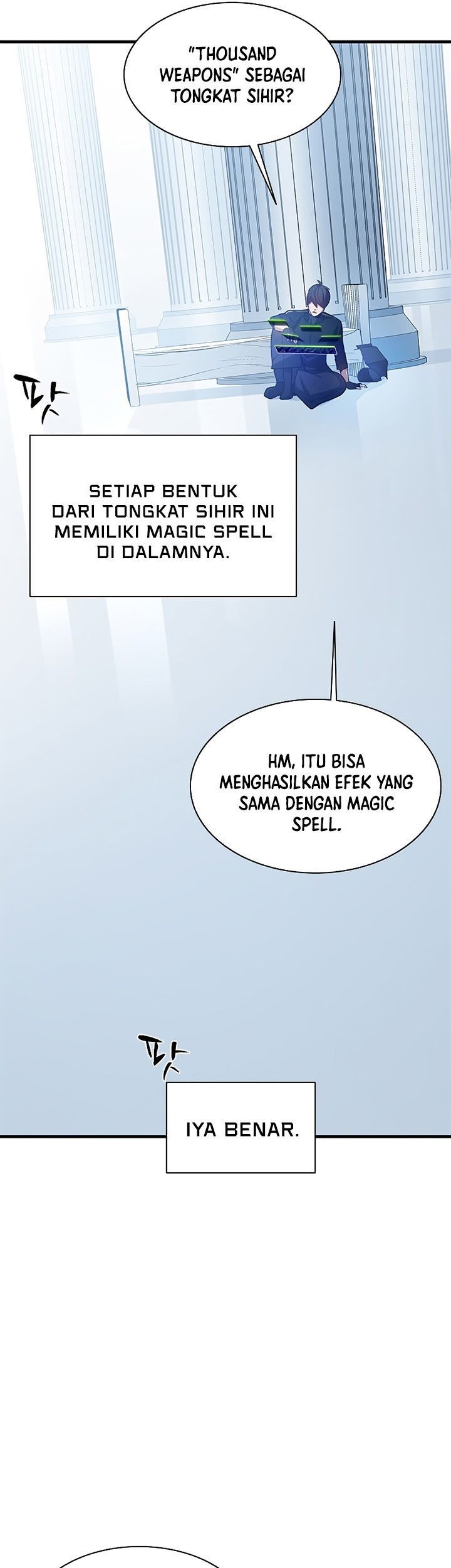 The Tutorial is Too Hard Chapter 133 Gambar 41