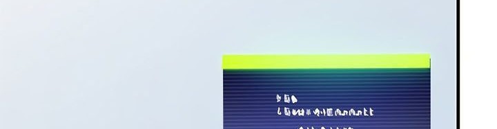 The Tutorial is Too Hard Chapter 133 Gambar 50