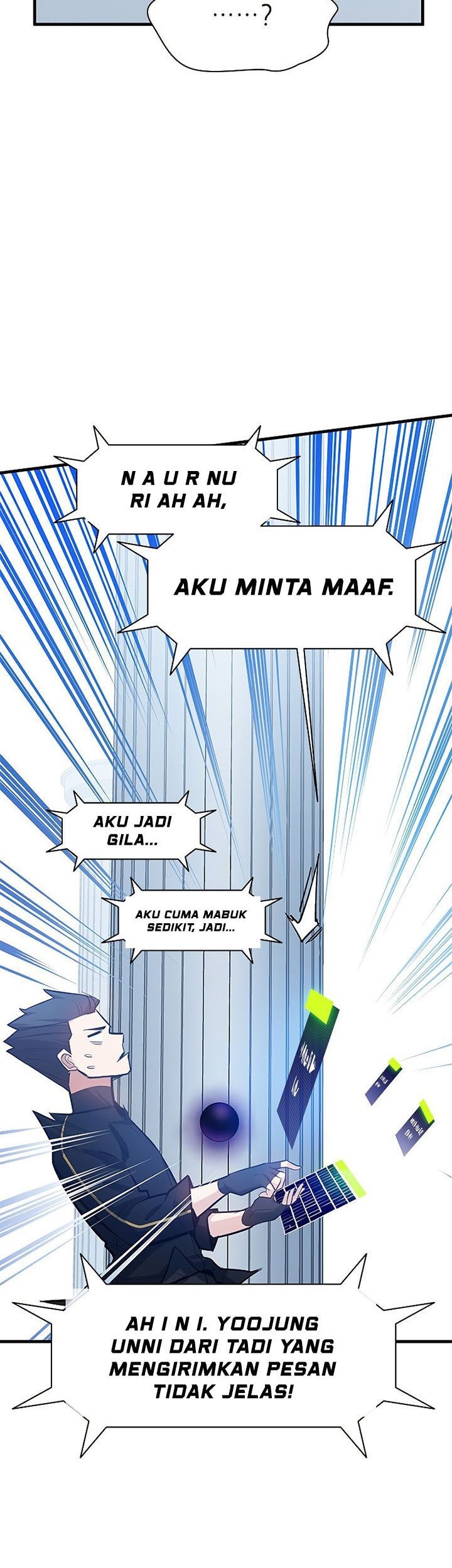 The Tutorial is Too Hard Chapter 133 Gambar 55