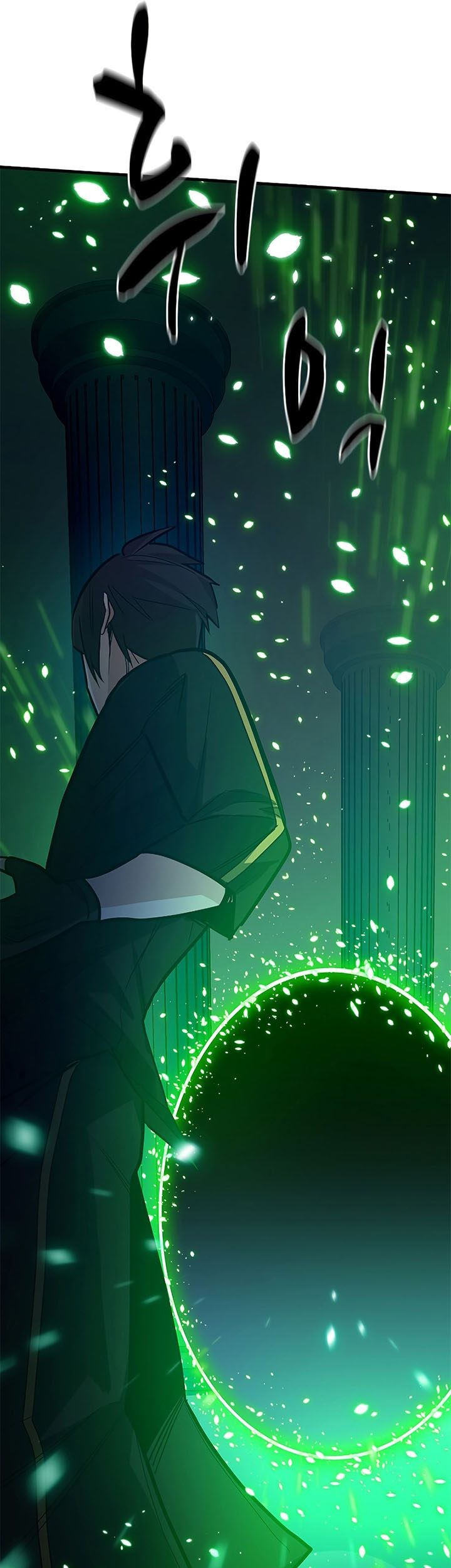 The Tutorial is Too Hard Chapter 133 Gambar 61