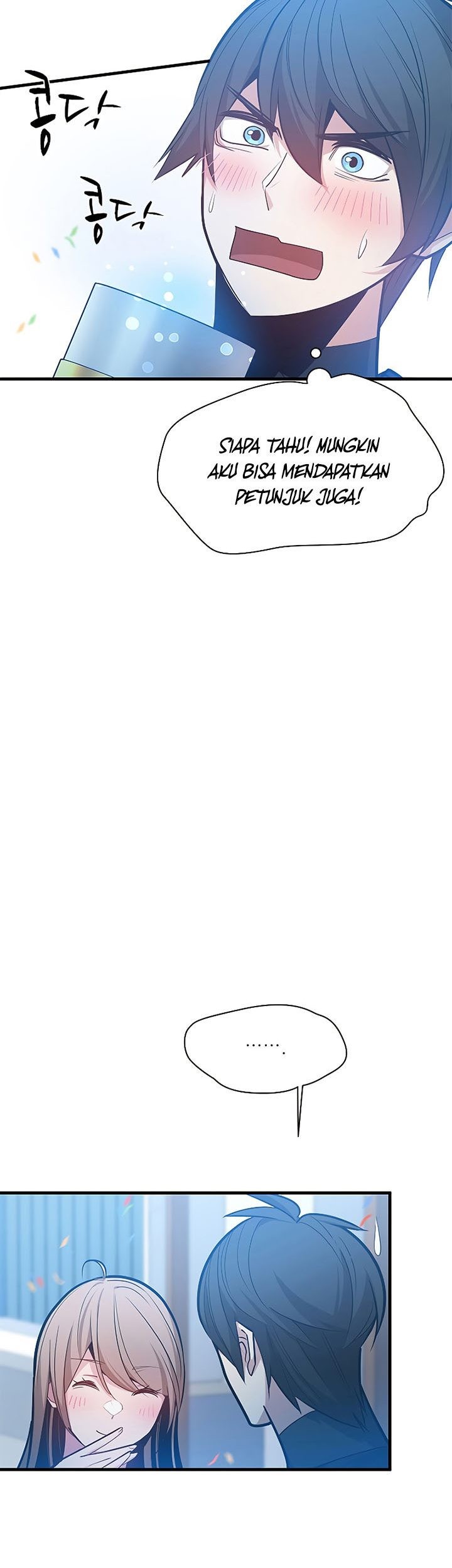 The Tutorial is Too Hard Chapter 134 Gambar 13