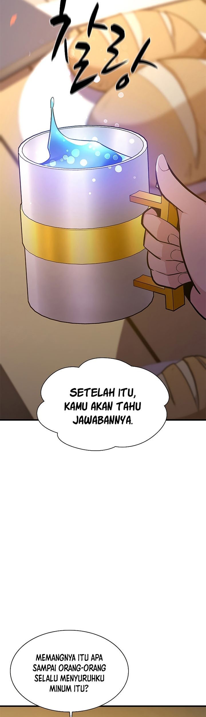 The Tutorial is Too Hard Chapter 134 Gambar 51