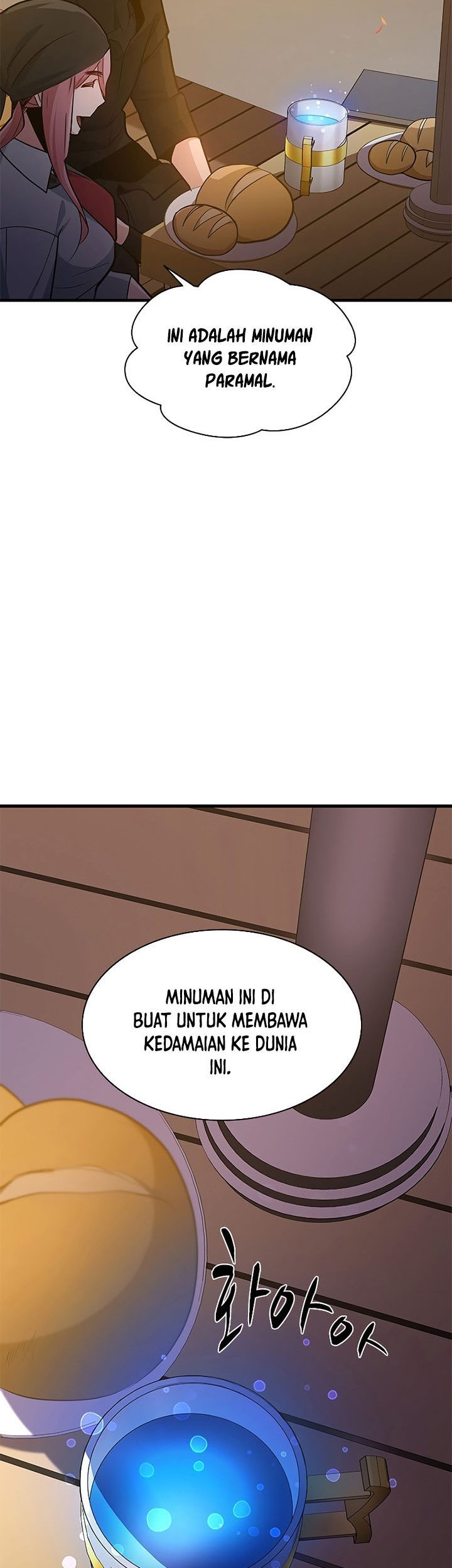 The Tutorial is Too Hard Chapter 134 Gambar 53