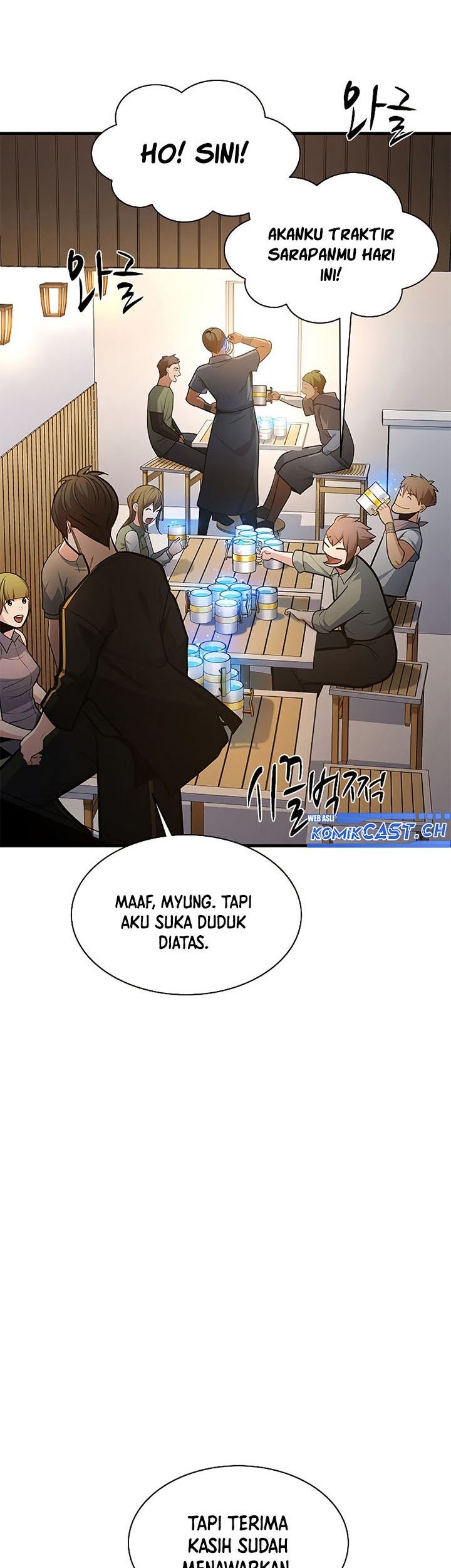The Tutorial is Too Hard Chapter 135 Gambar 7