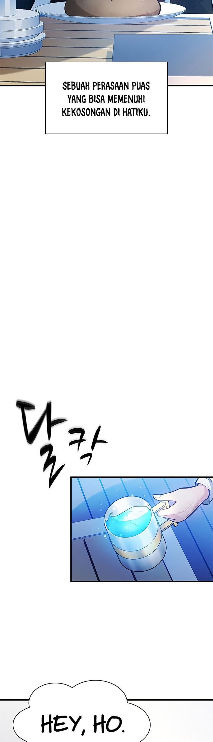 The Tutorial is Too Hard Chapter 135 Gambar 11