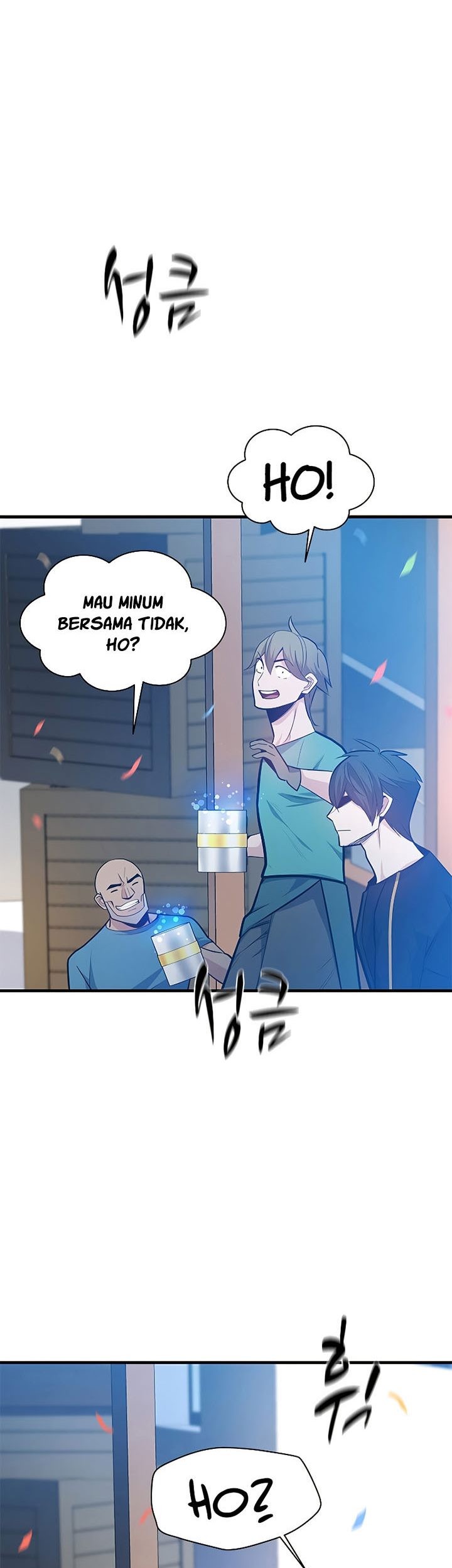 The Tutorial is Too Hard Chapter 135 Gambar 53