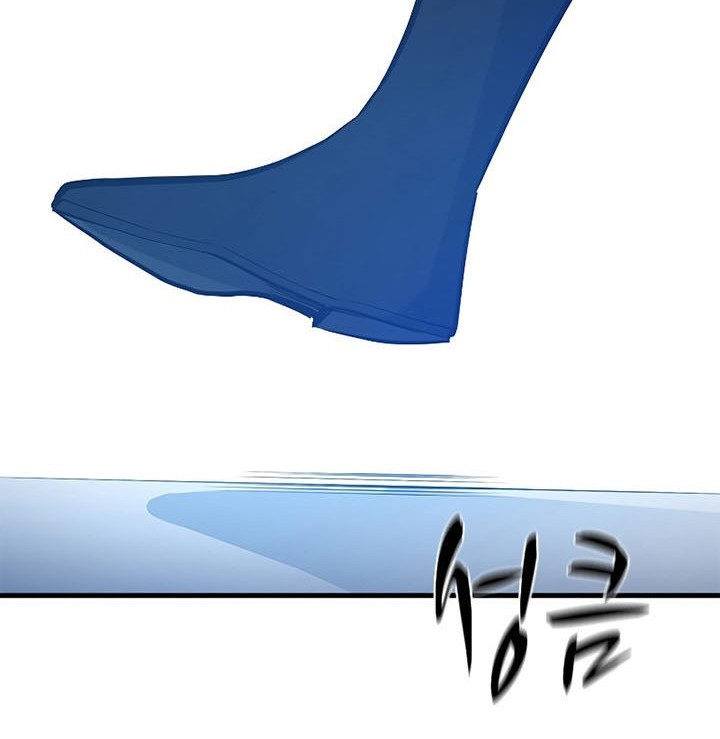 The Tutorial is Too Hard Chapter 135 Gambar 52