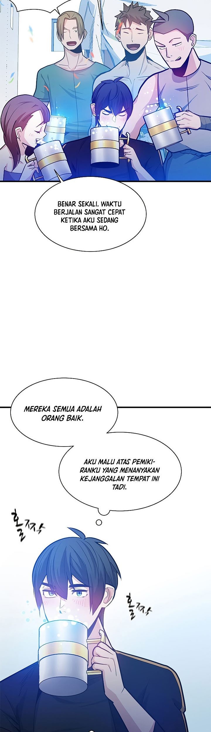 The Tutorial is Too Hard Chapter 135 Gambar 63