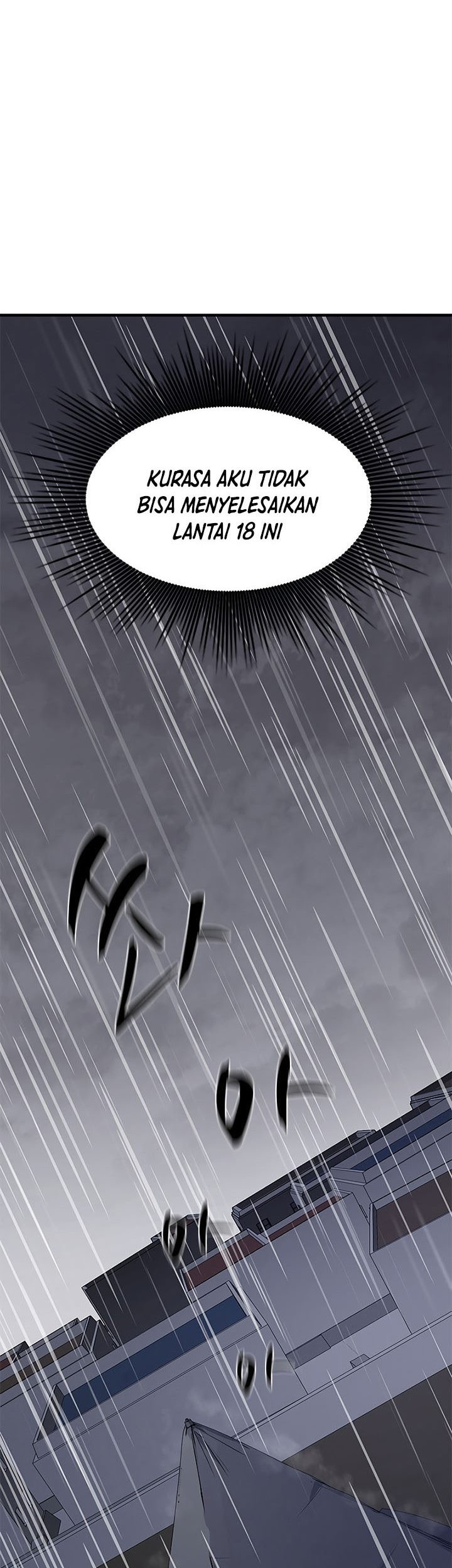 The Tutorial is Too Hard Chapter 136 Gambar 29