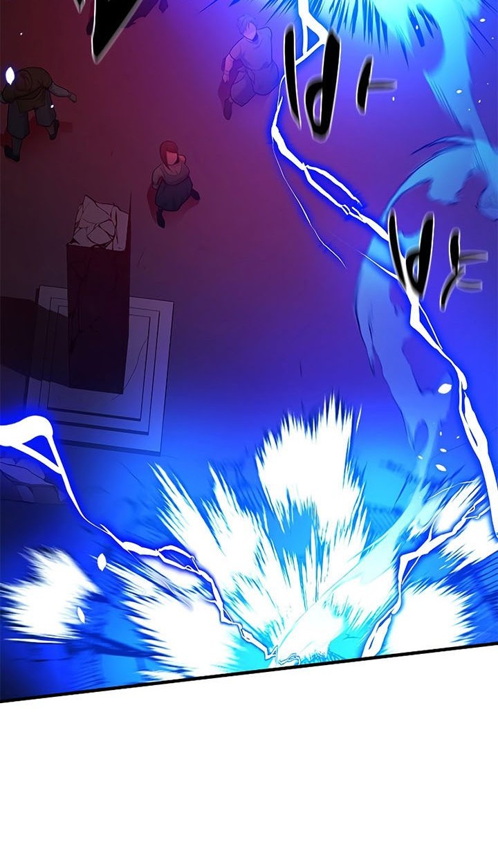 The Tutorial is Too Hard Chapter 137 Gambar 24