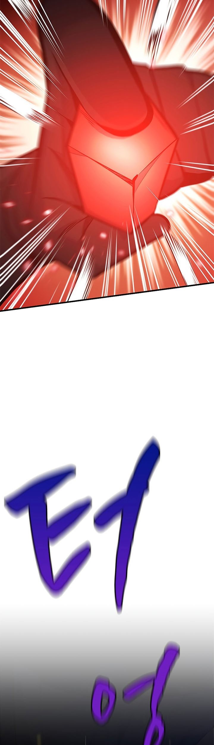 The Tutorial is Too Hard Chapter 137 Gambar 29