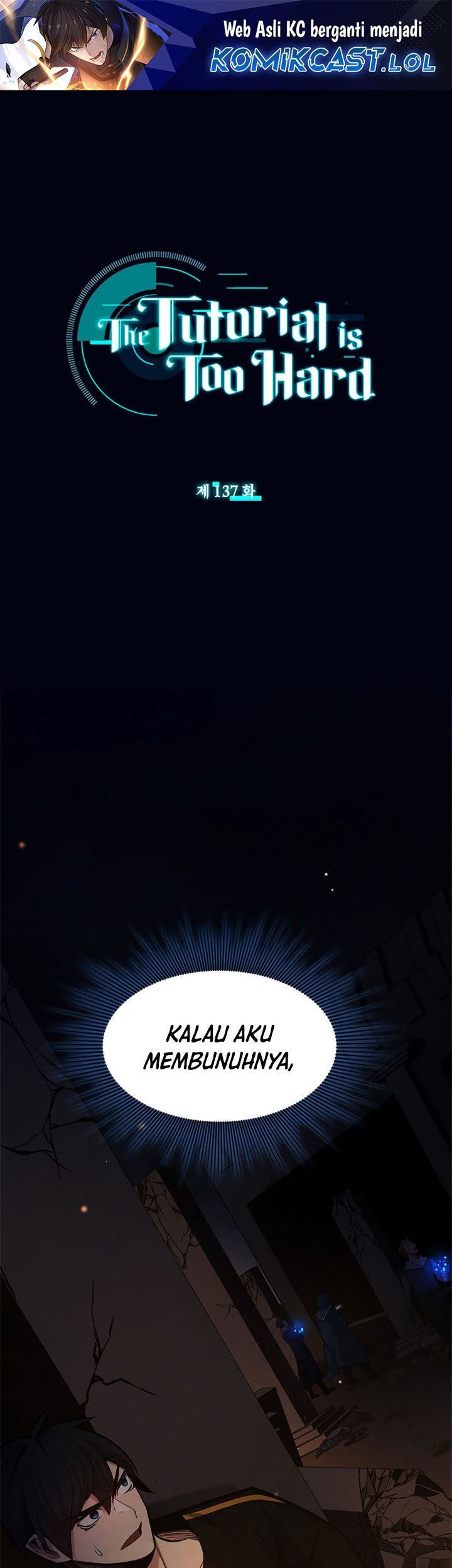 Komik The Tutorial is Too Hard Chapter 137 gambar nomor 1