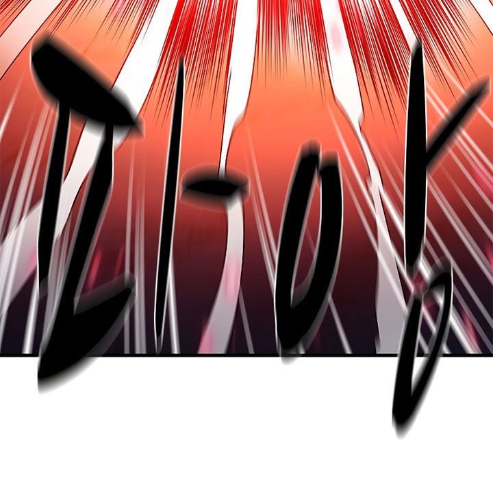 The Tutorial is Too Hard Chapter 137 Gambar 44