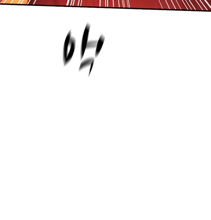 The Tutorial is Too Hard Chapter 138 Gambar 80