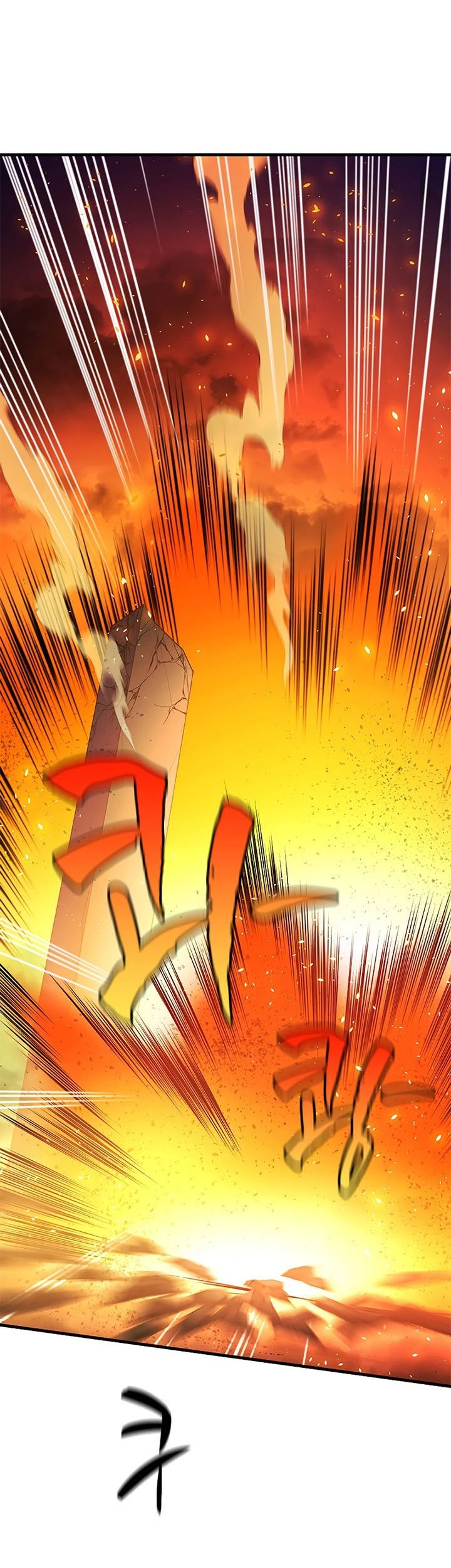 The Tutorial is Too Hard Chapter 138 Gambar 19