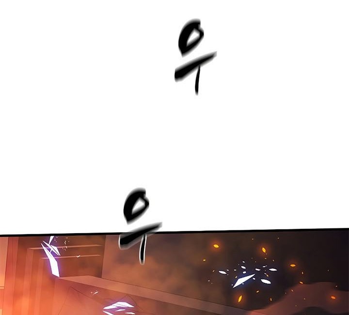 The Tutorial is Too Hard Chapter 138 Gambar 20