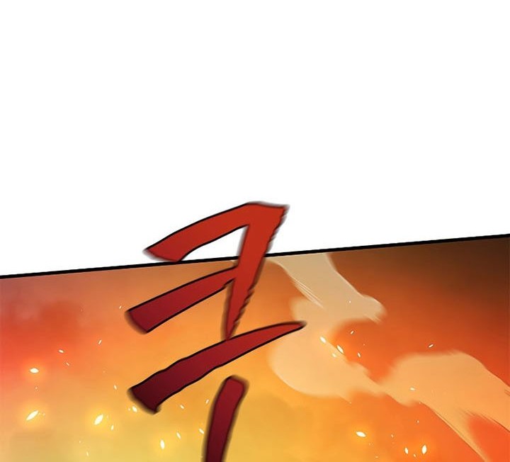 The Tutorial is Too Hard Chapter 138 Gambar 24