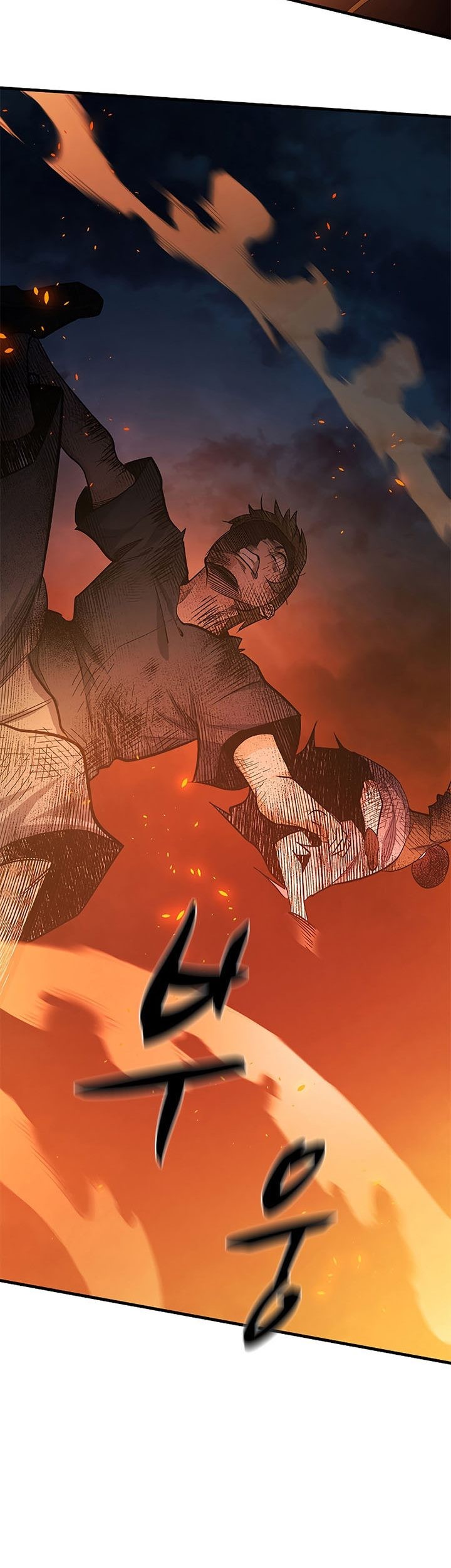 The Tutorial is Too Hard Chapter 138 Gambar 35