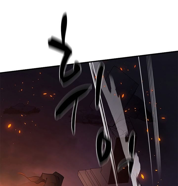 The Tutorial is Too Hard Chapter 138 Gambar 36