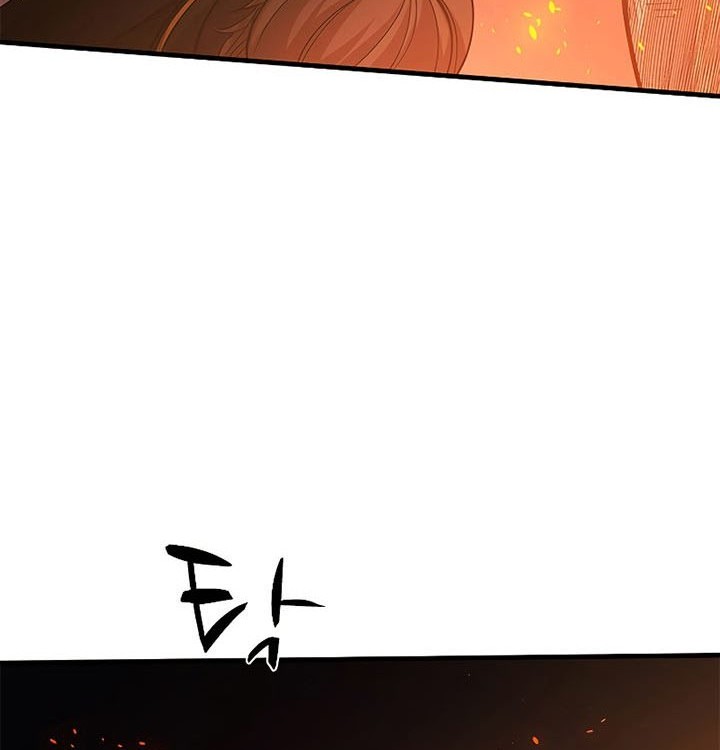 The Tutorial is Too Hard Chapter 138 Gambar 38