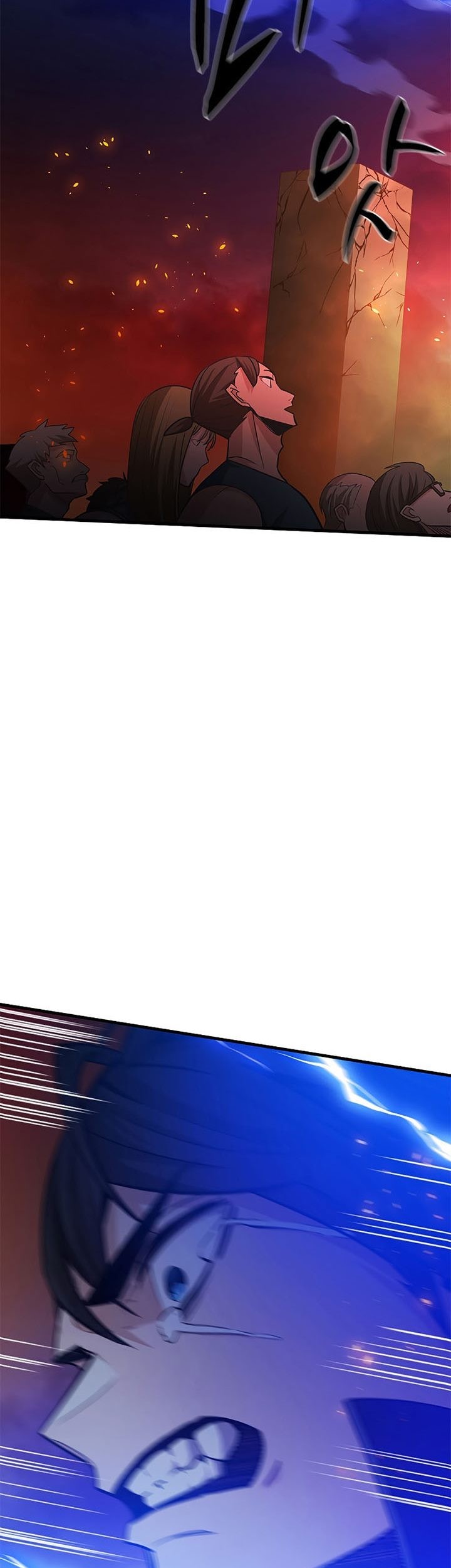 The Tutorial is Too Hard Chapter 138 Gambar 53