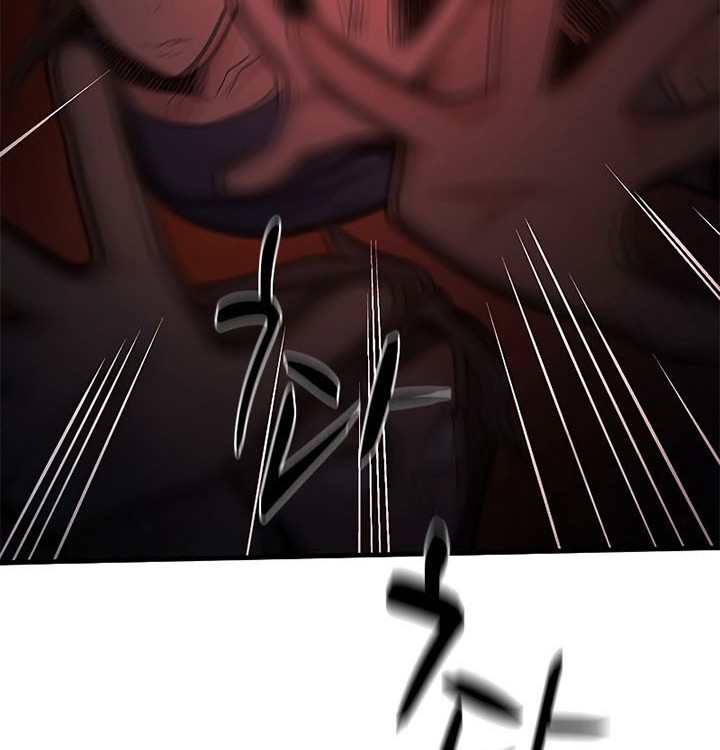 The Tutorial is Too Hard Chapter 138 Gambar 58