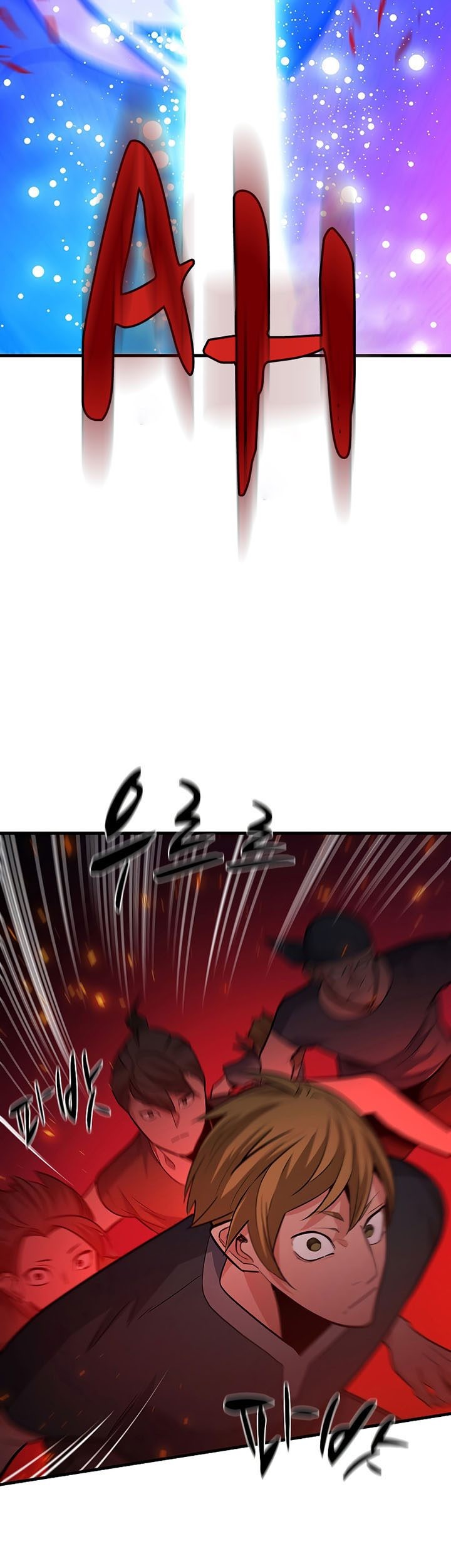 The Tutorial is Too Hard Chapter 138 Gambar 73