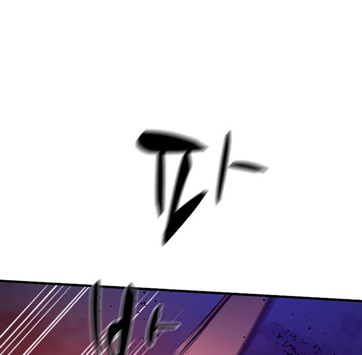 The Tutorial is Too Hard Chapter 138 Gambar 68