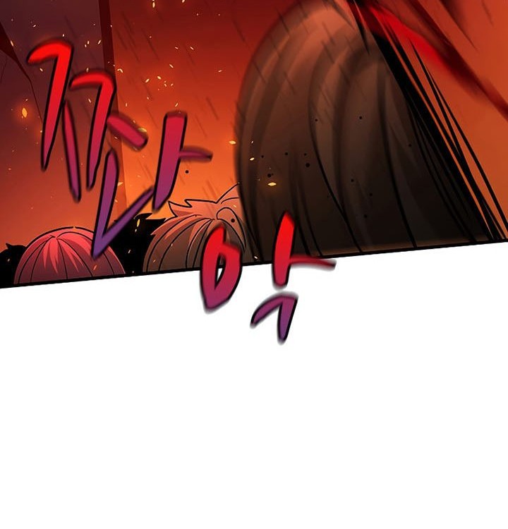 The Tutorial is Too Hard Chapter 138 Gambar 78