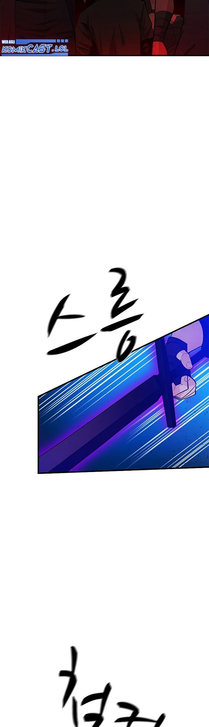 The Tutorial is Too Hard Chapter 138 Gambar 5