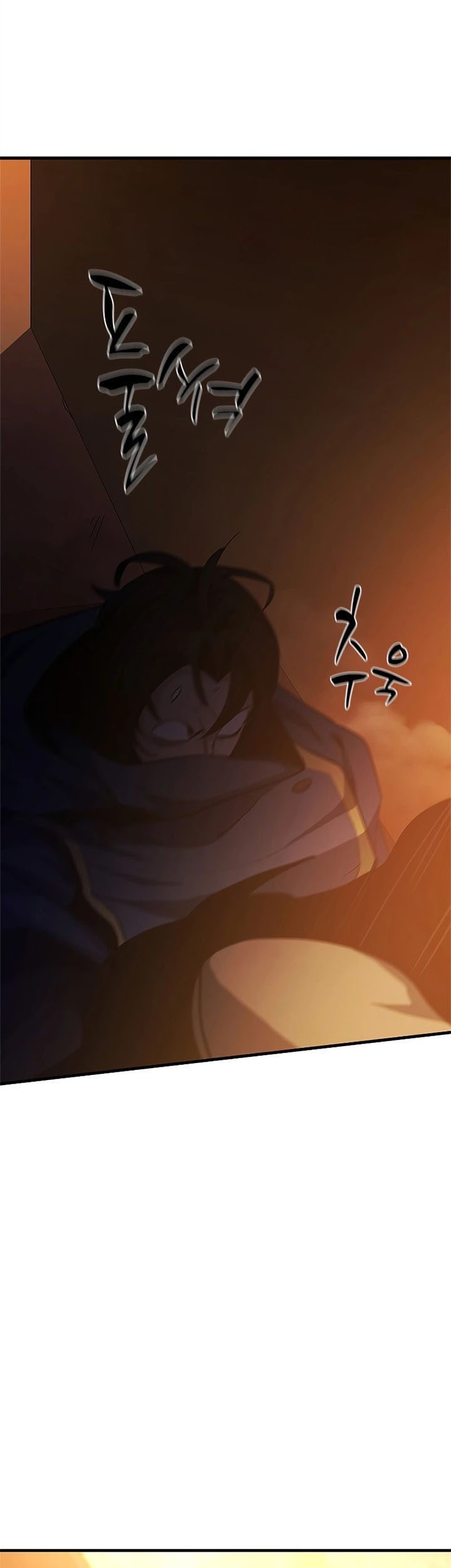 The Tutorial is Too Hard Chapter 139 Gambar 7