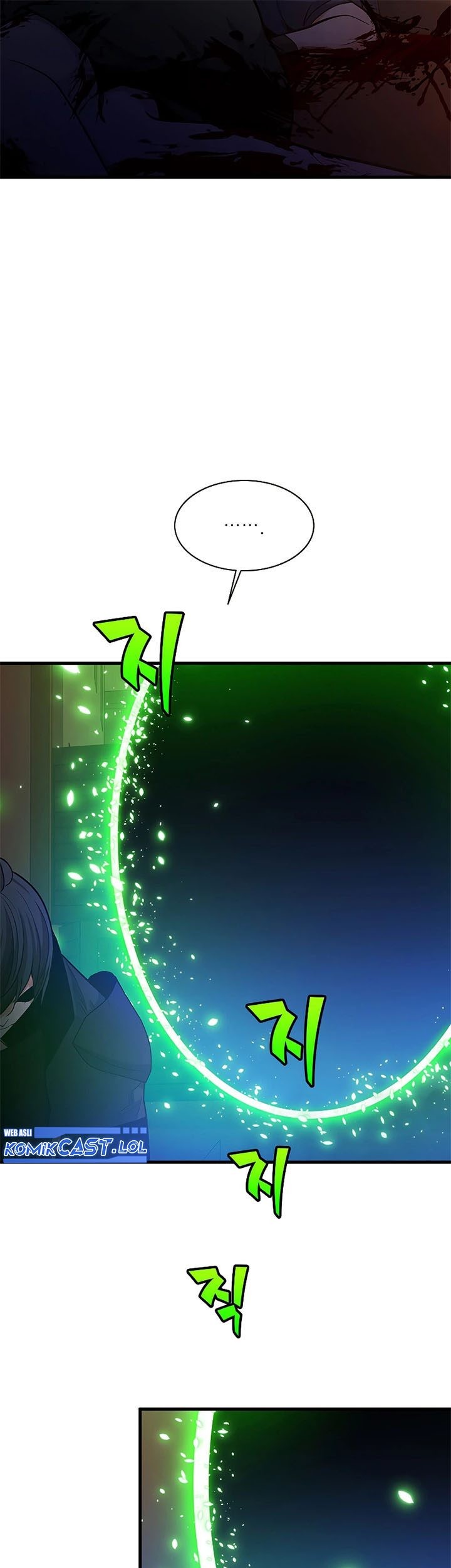 The Tutorial is Too Hard Chapter 139 Gambar 25