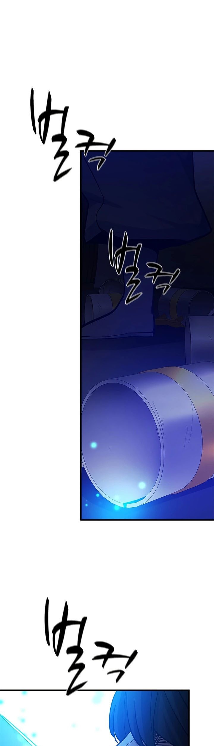 The Tutorial is Too Hard Chapter 139 Gambar 37