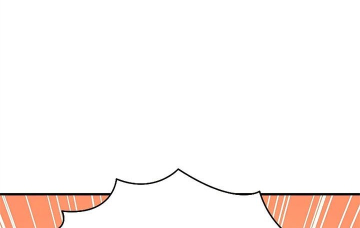 The Tutorial is Too Hard Chapter 139 Gambar 70