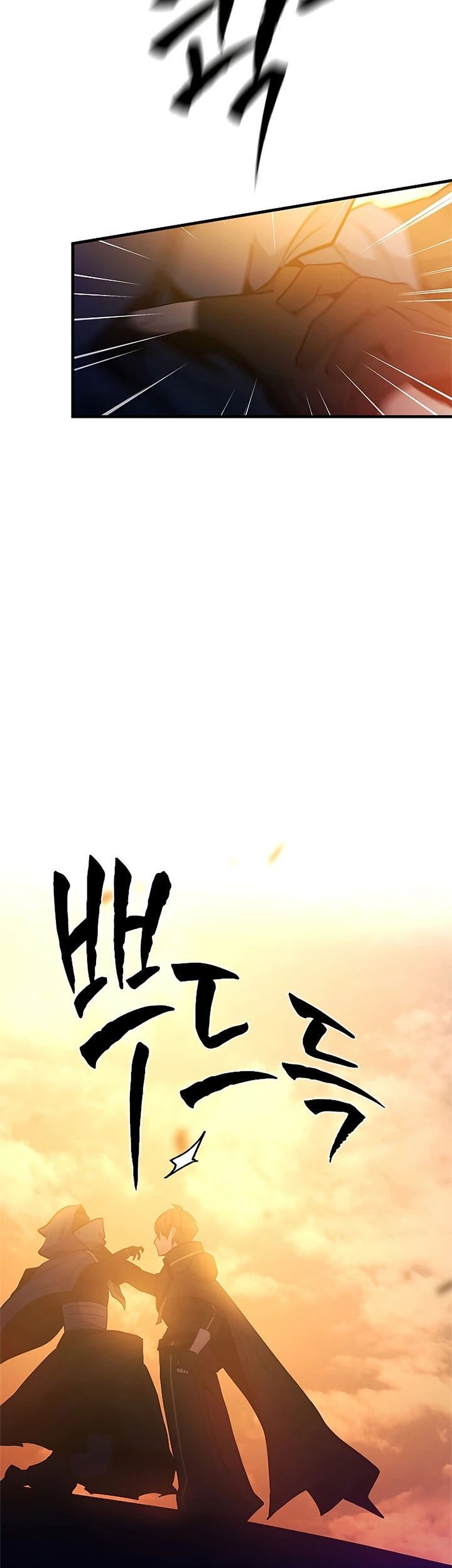 The Tutorial is Too Hard Chapter 139 Gambar 5