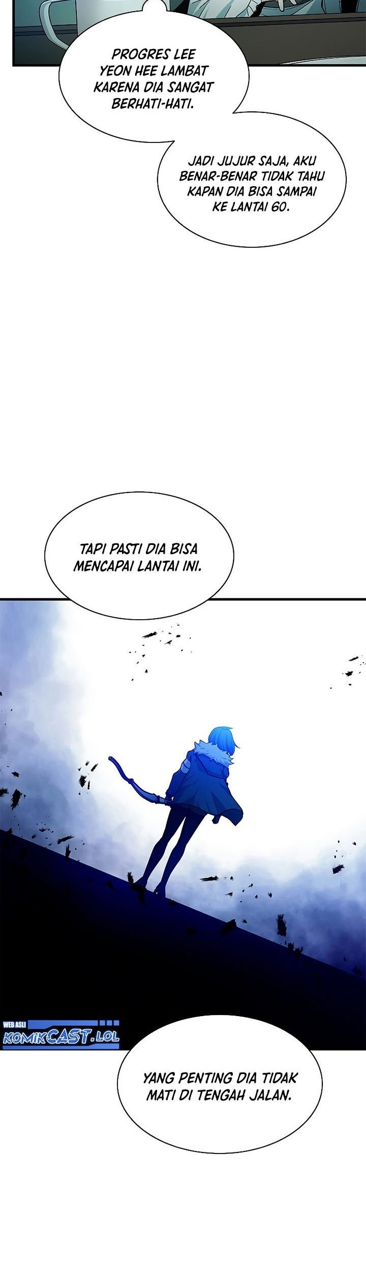 The Tutorial is Too Hard Chapter 140 Gambar 47