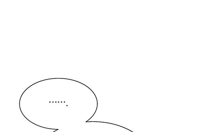 The Tutorial is Too Hard Chapter 140 Gambar 48