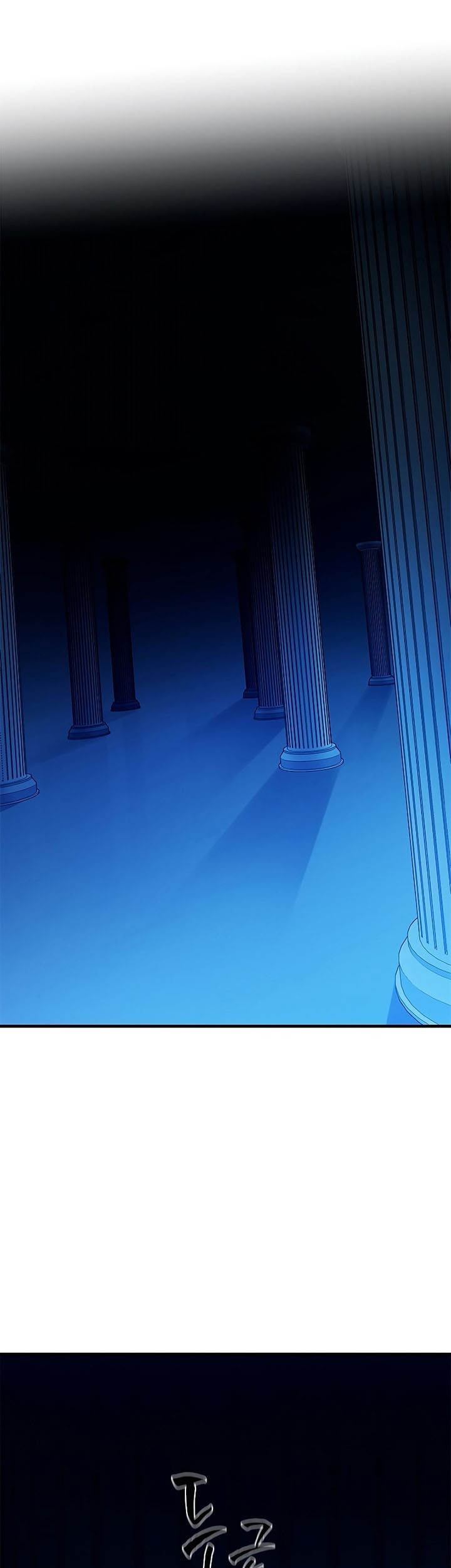 The Tutorial is Too Hard Chapter 140 Gambar 75